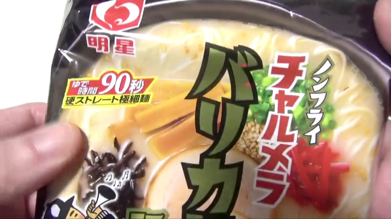明星 ノンフライチャルメラ バリカタ豚骨