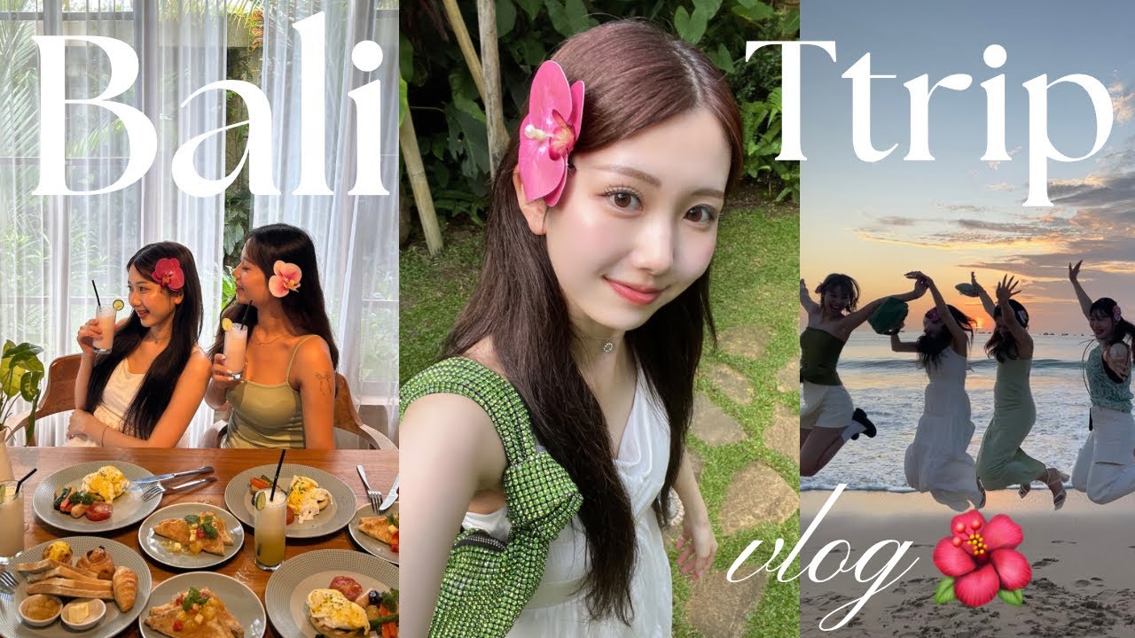 【Bali vlog】バリ島5日間🌺オススメお土産ショップ/カーチャーター公開🚗 高校のダンス部仲間と✈️