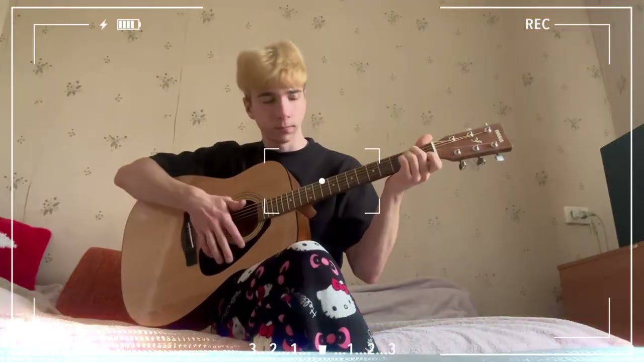 random guitar moments today new story