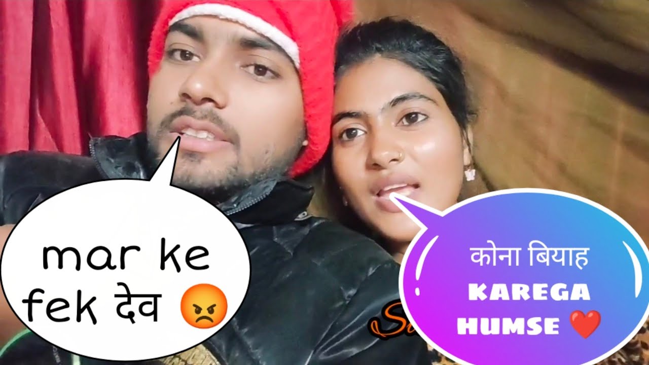 क्या बोल दी saru ji bahot maja aaya aaj ❤️