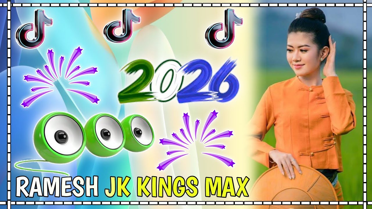 SI TE SABES EL TIKTOK BAILA! - 2026