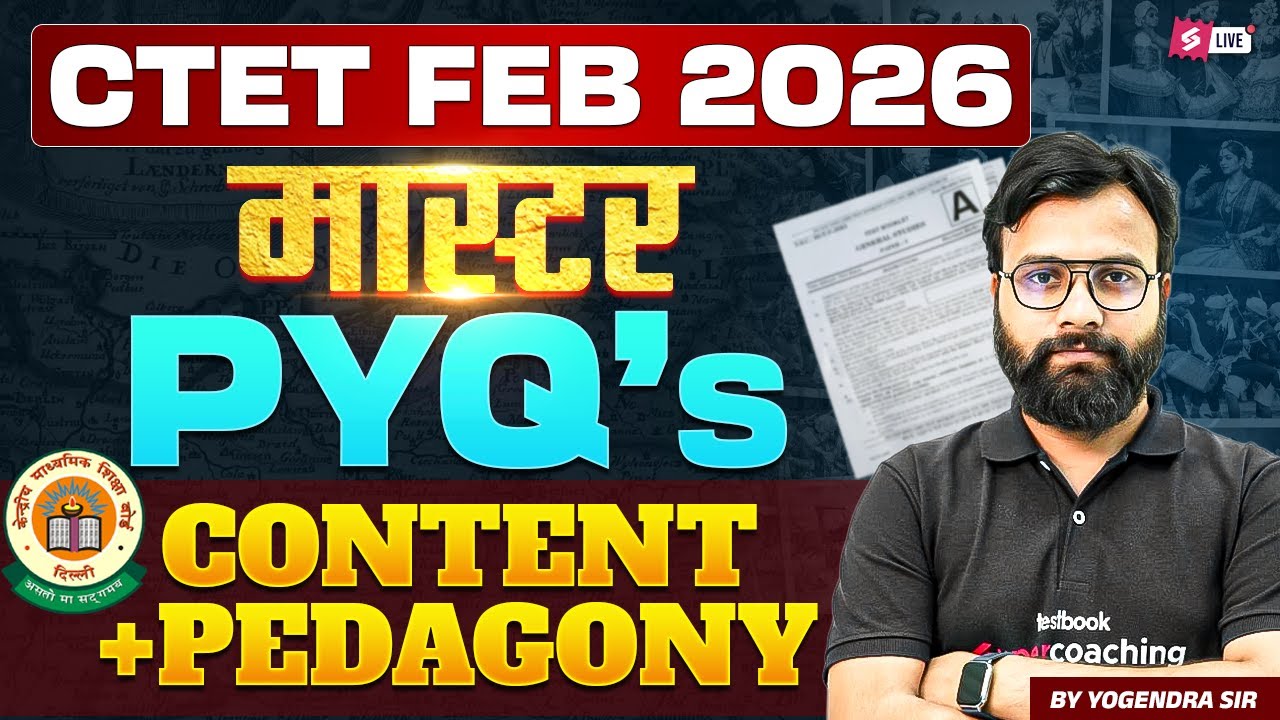 CTET 2026 | CTET SST Paper 2 Classes 2026 | Master PYQ SST (Social Science ) By Yogi Sir