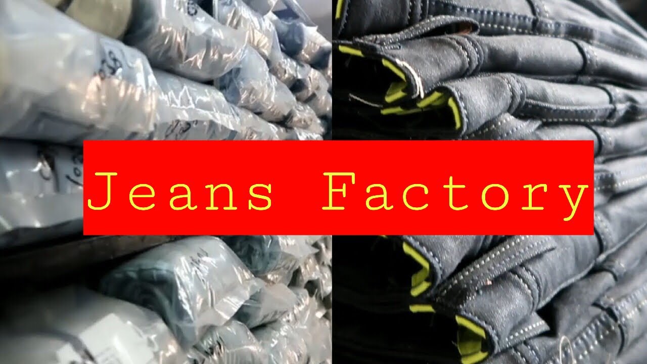 अब जींस ख़रीदो फ़ैक्टरी से | BIGGEST JEANS FACTORY | CHEAPEST JEANS COTTON PANTS | WHOLESALE GUJRAT