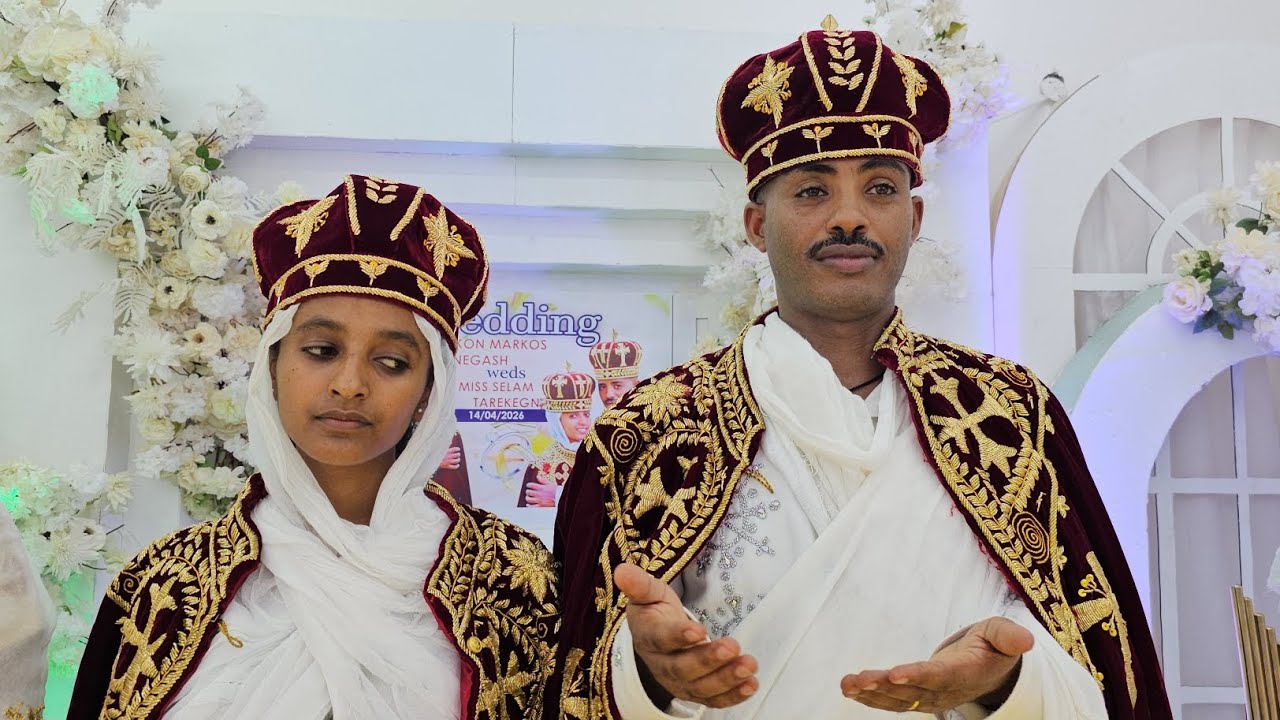 ደመቀ አበራልን የአማኑኤል ሥራ #የሊቀ ዲያቆናት ማርቆስ ነጋሽ እና ወ/ሮ ሰላማዊት የጋብቻ በዓል