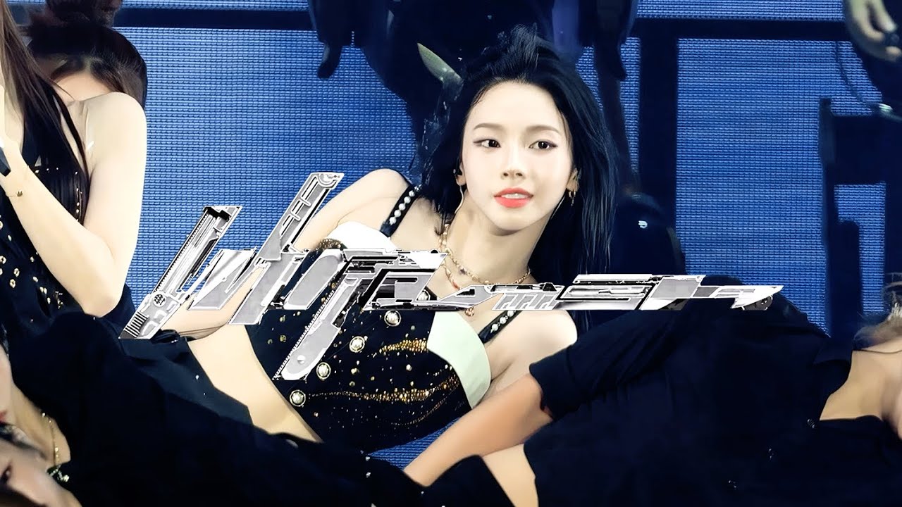 [4K FANCAM]250830 WHIPLASH 직캠  에스파 카리나 aespa KARINA  @SYNK_aeXIS_LINE