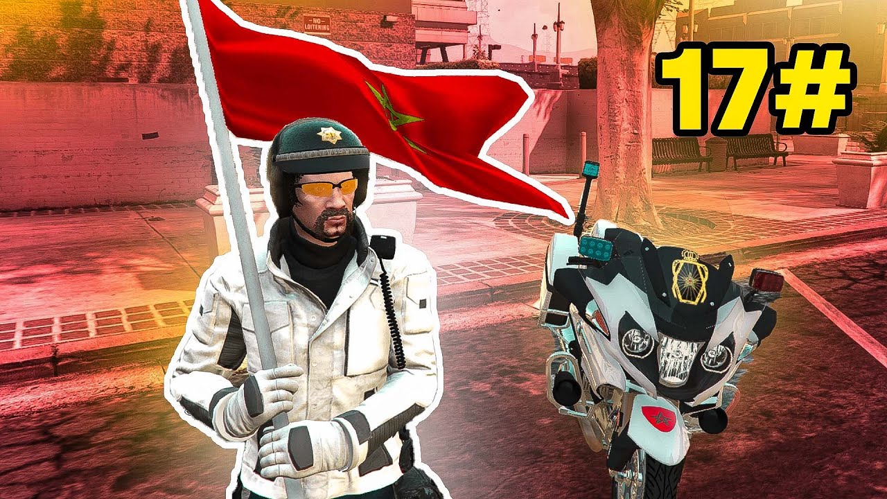 #17 الدرك الملكي مع سي الهاشمي 👮‍♂️ GTA RP