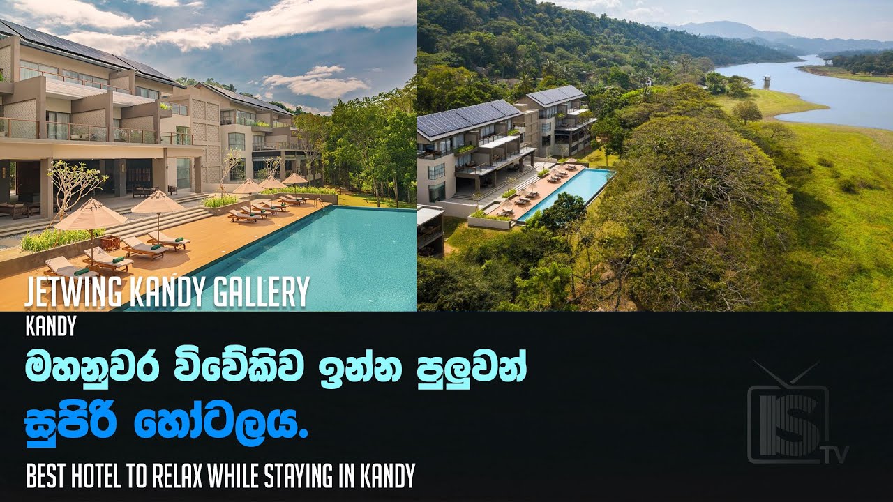 Best Hotel to Relax While Staying in Kandy | Jetwing Kandy Gallery