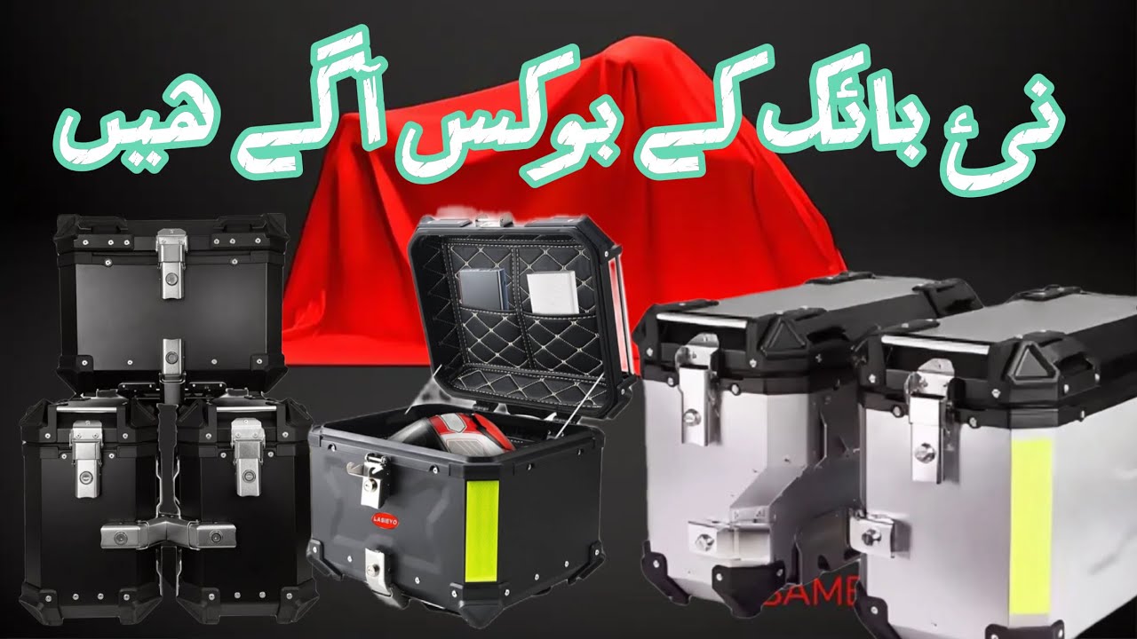 Finally Hmari Bike K Side Box A Hi Ge😎