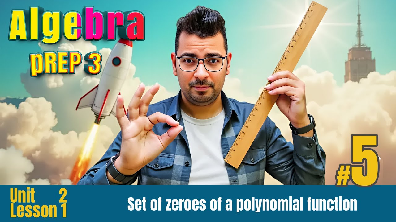 Math | Prep 3 | Algebra | Set of zeroes of a polynomial function #حل_المعاصر