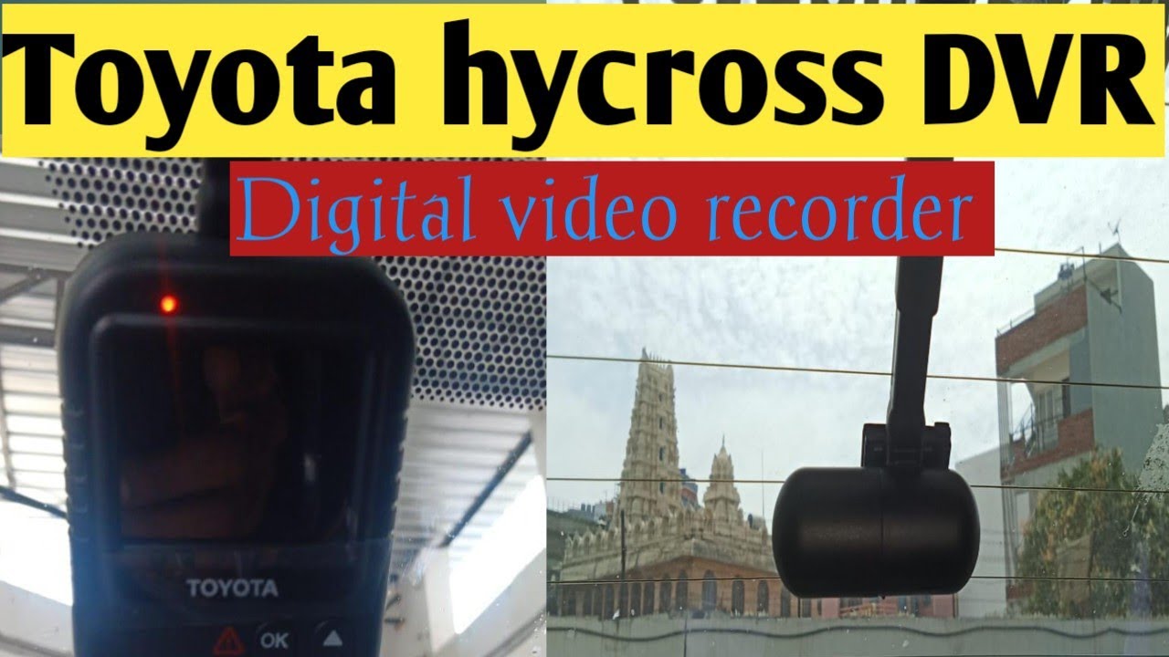 Toyota hycross DVR (digital video recorder)  installation