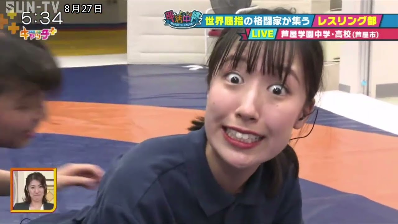 【部活中継】世界屈指の格闘家が集う　芦屋学園中学・高校レスリング部🤼