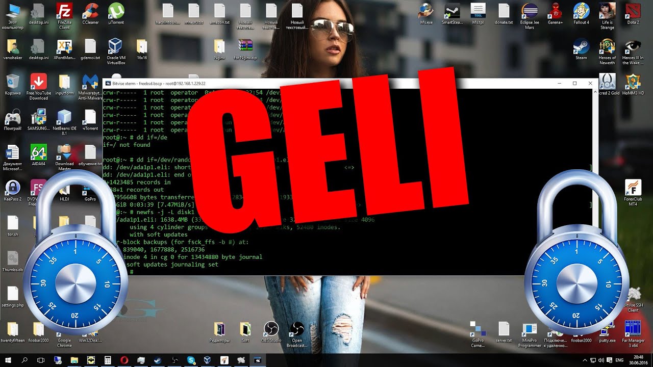 FreeBSD. Шифрование диска через GELI (AES256-XTS)