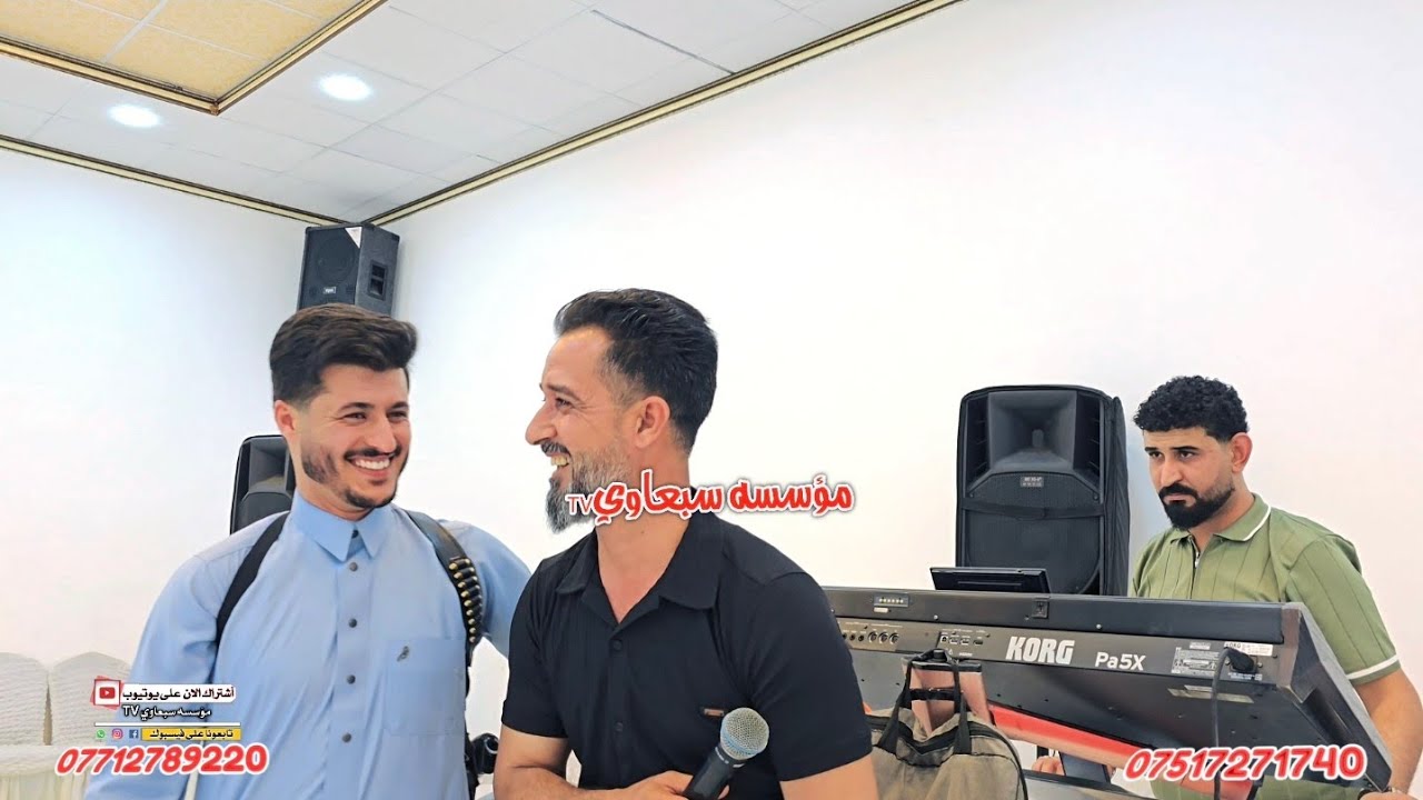 اعثرن بيه الليالي وفرعني😌❗️عتابه بصوت الفنان ابو عبود السبعاوي🎤العازف عزوز الغريب🥁🎺زواج امير الجبوري