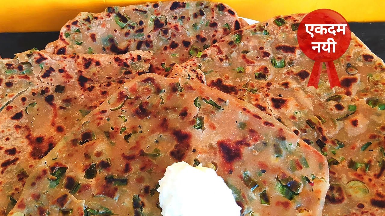 हर बार वही Aloo Paratha? Try Our GREEN ONION Paratha Recipe. pyaj saag paratha