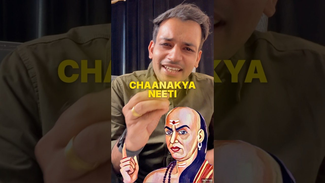chanakya neeti by Amit shah: Mastermind behind BJP #business #elections #politics