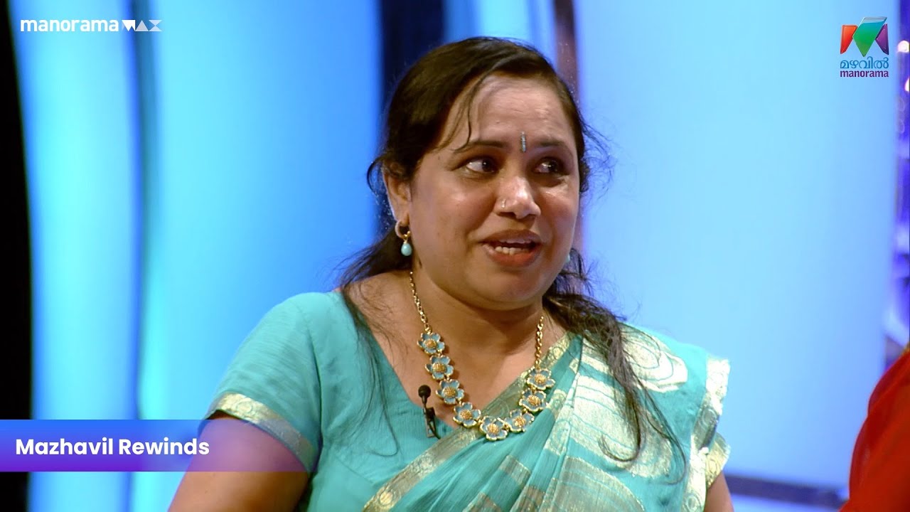 റിമിയെ കുറിച്ച് അമ്മയ്ക്കും ചിലത് പറയാനുണ്ട്...KADHA ITHUVARE | EPI 08 | Rimi Tomy