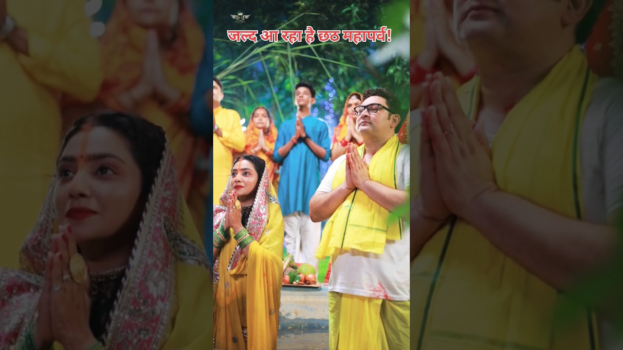 Celebrity actress Neha Marda and Rajesh Kumar TV actor #chhathpuja #shorts #shortvideo #video #yt