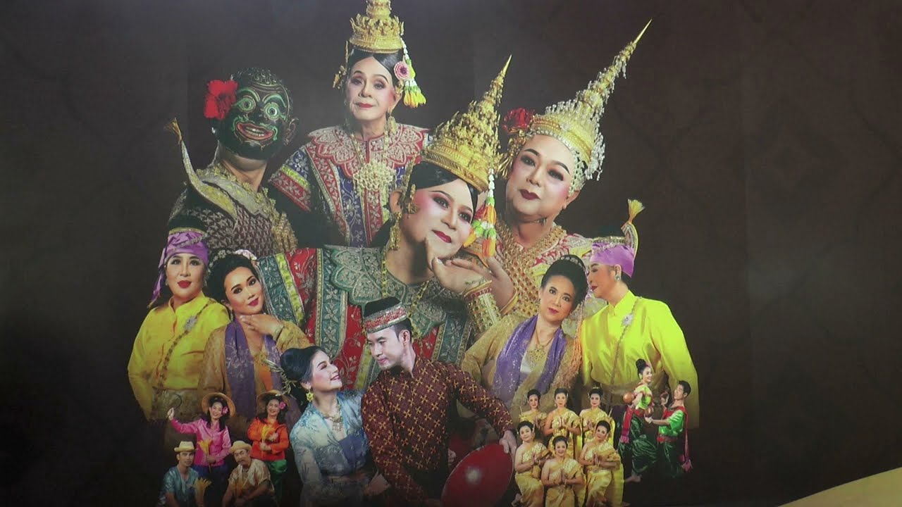 ระบำ รำ ฟ้อน ละครนอก เรื่อง สังข์ทอง ตอนมณฑาลงกระท่อม  จัดโดยมูลนิธิสมาคมสตรีอุดมศึกษาแห่งประเทศไทยฯ