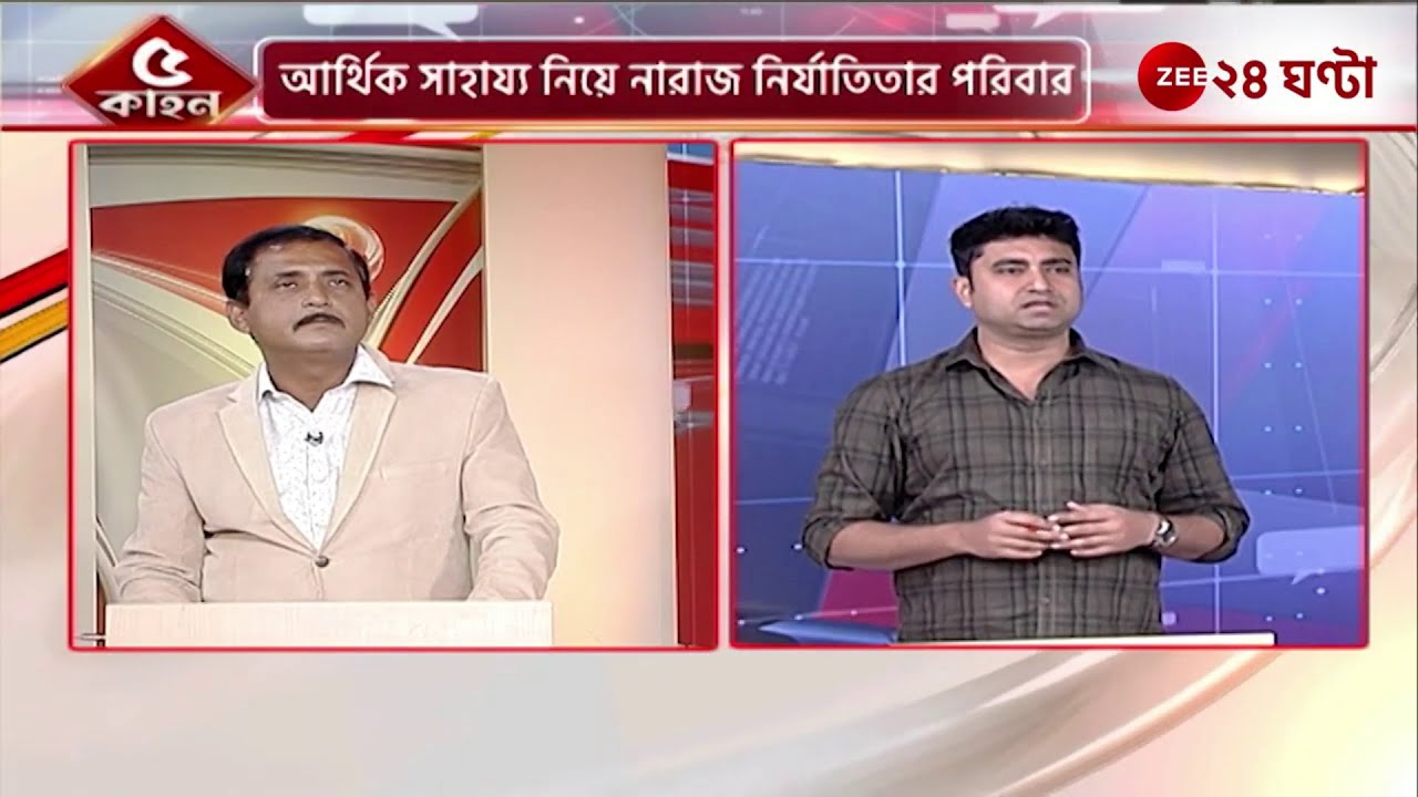 যাদের বাপ কাকারা মমতার সাথে সেটিং করে অপরাধীদের বাঁচালো, তারা তো স্টুডিওয় ছ্যাবলামি মারবেই | শতরূপ