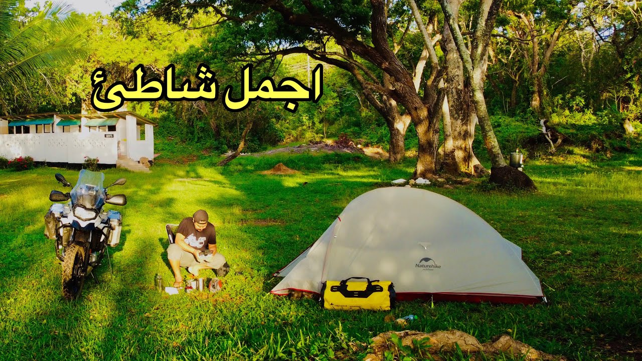 ٩١- كينيا / لا تفوتكم