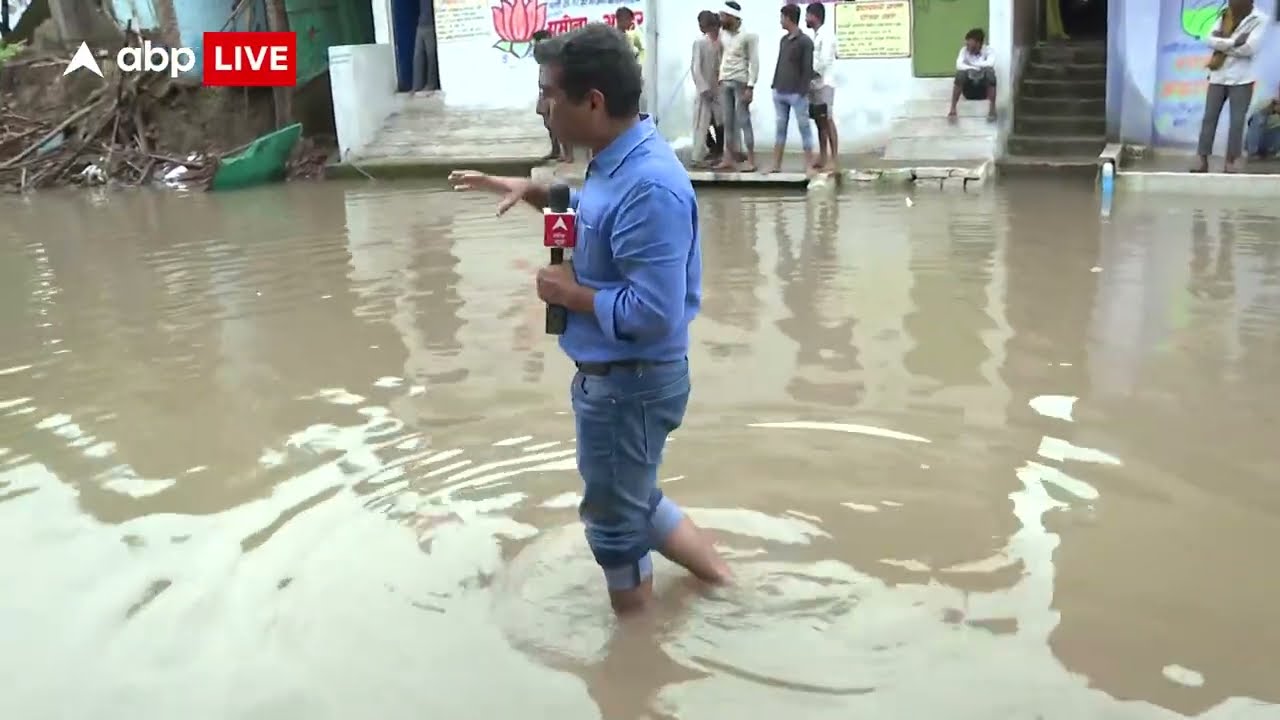 MP Rain: सड़कें बनीं तालाब..कई मकान ढहे, रायसेन के बेगमगंज का हाल देखिए