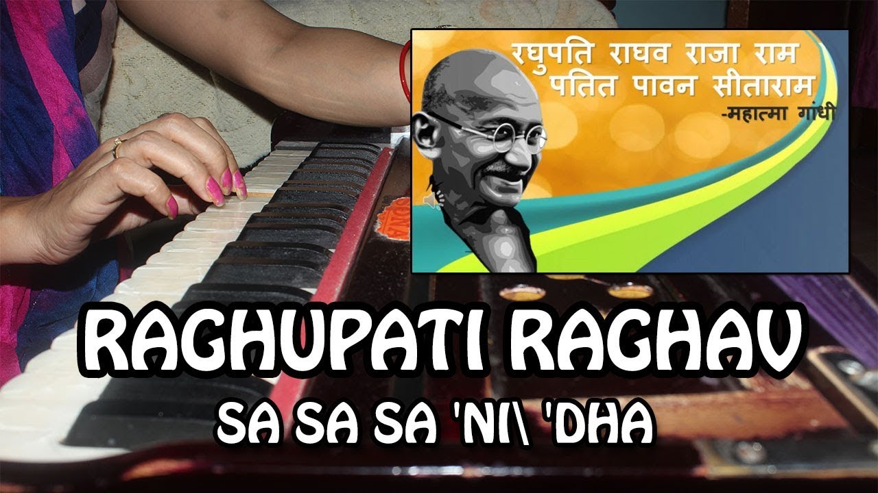 Raghupati Raghav Raja Ram Harmonium Tutorial with Notation - Rashmi Bhardwaj