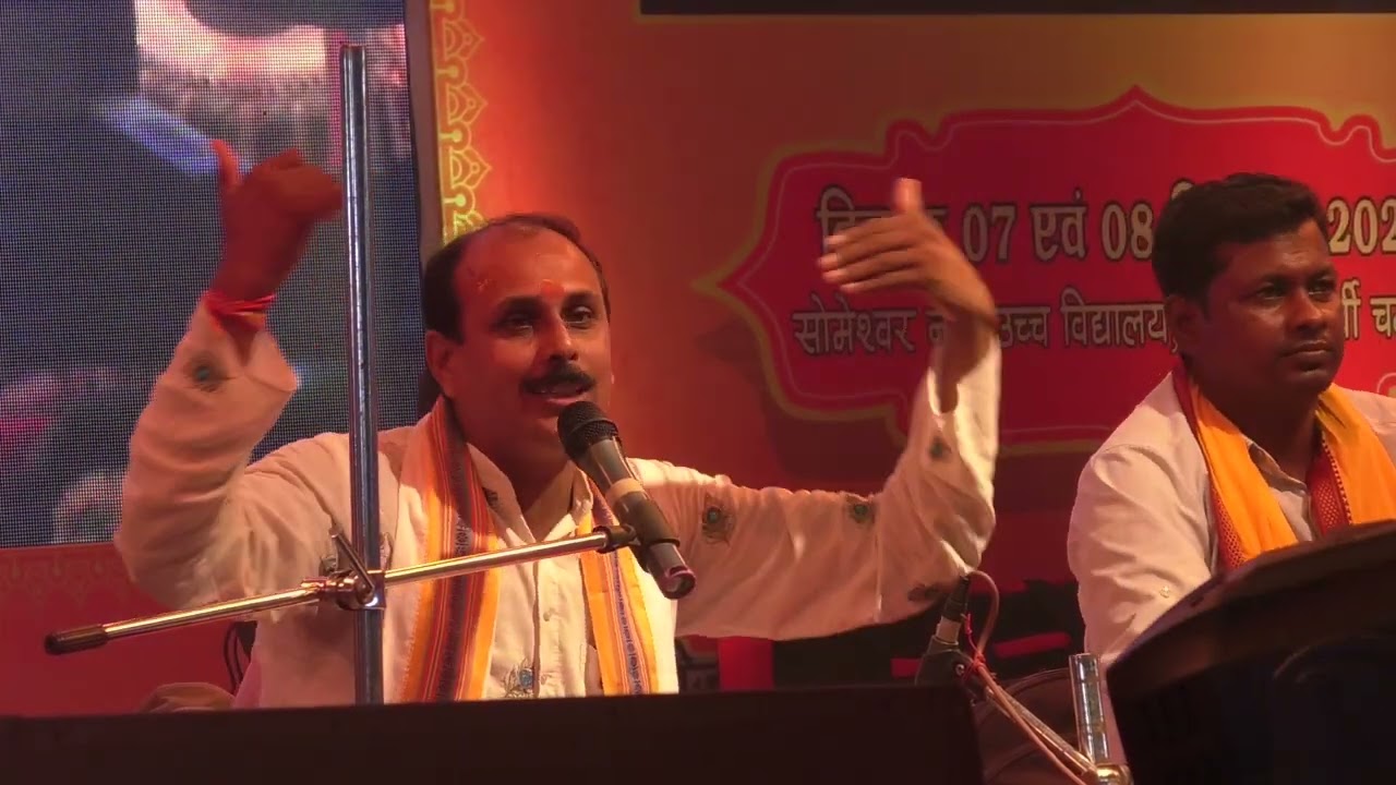 माटी के तनवा का Nirgun Bhajan Song | राजेश मिश्रा | Superhit Bhojpuri Nirgun Bhajan