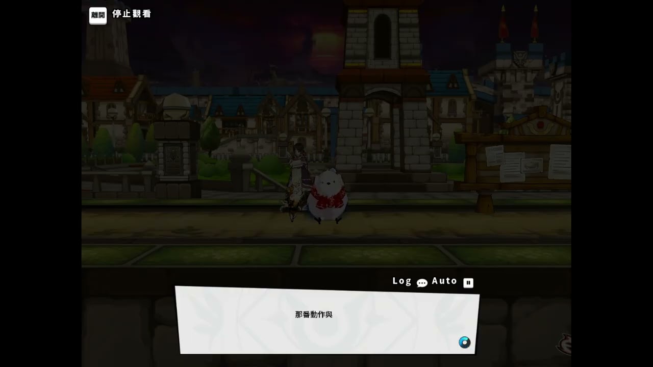[Elsword/TW] Elsword story EP.89被遺忘的英雄故事-英雄譚3-(史詩)
