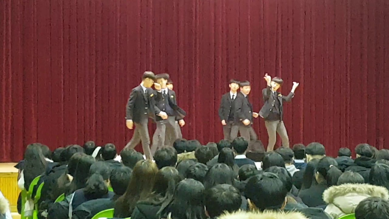 엄사중학교 졸업식 축하공연