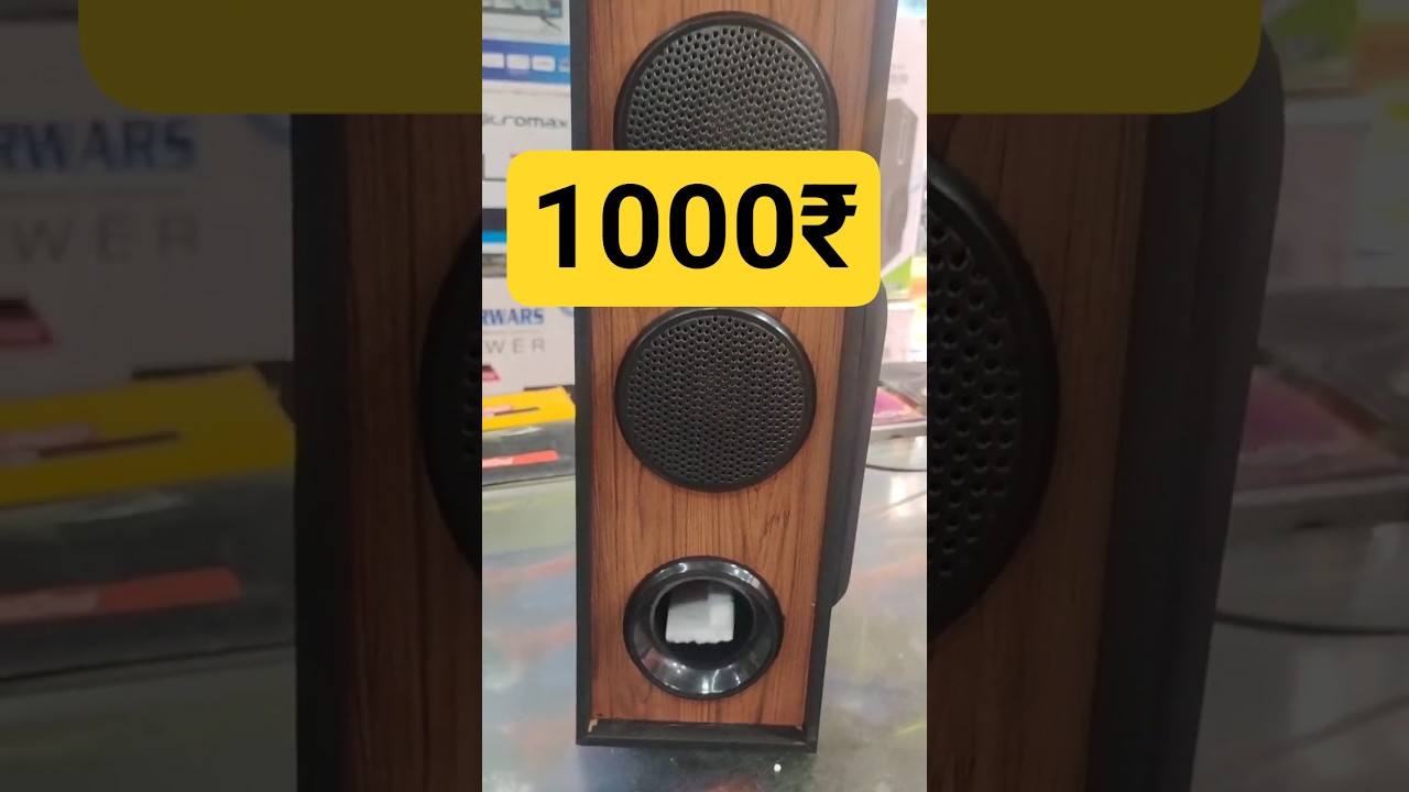 7254892732!tower speakers🔊! tower speakers under 2000!best Tower!cheap & best tower speaker! #shorts