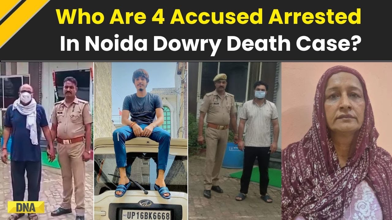 Noida Dowry Murder Case: Who Are 4 Accused Arrested For Nikki Bhati's Murder Case | Vipin Bhati
