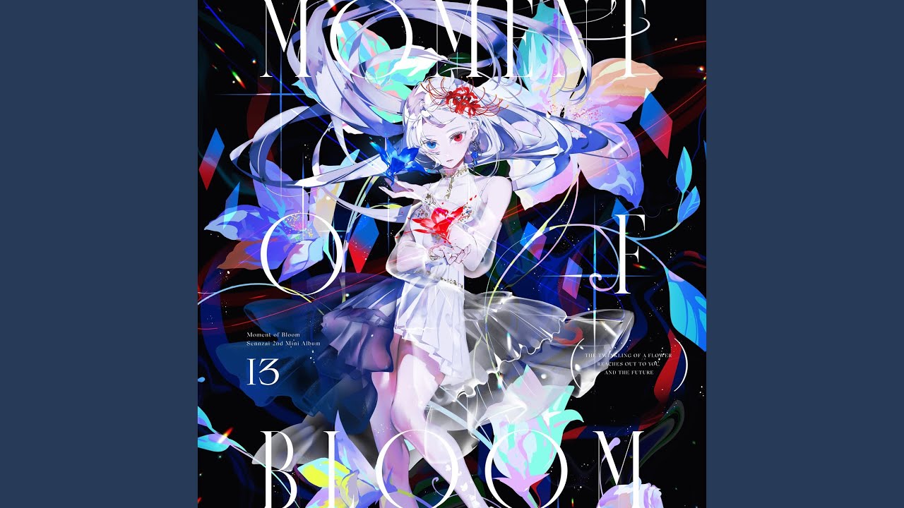 Moment of Bloom