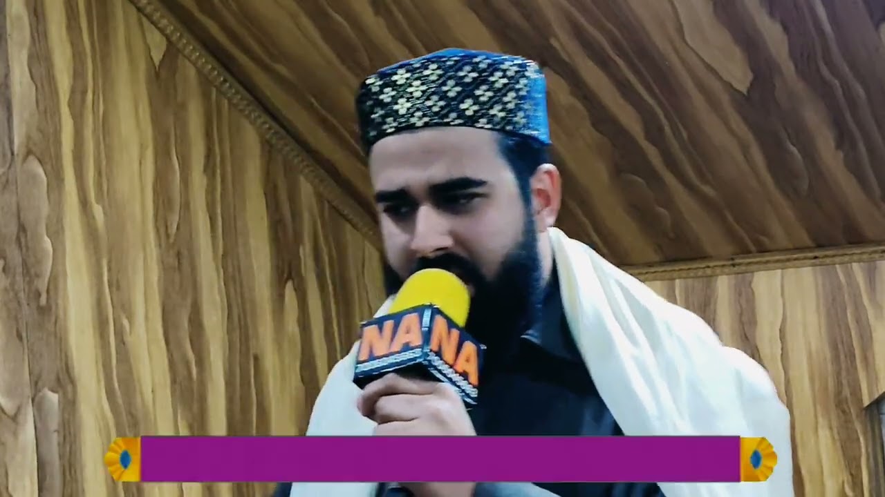 Nazri chane daaed balhan ya Rasool saw// Mohammad Muneeb raza qadri Sahab