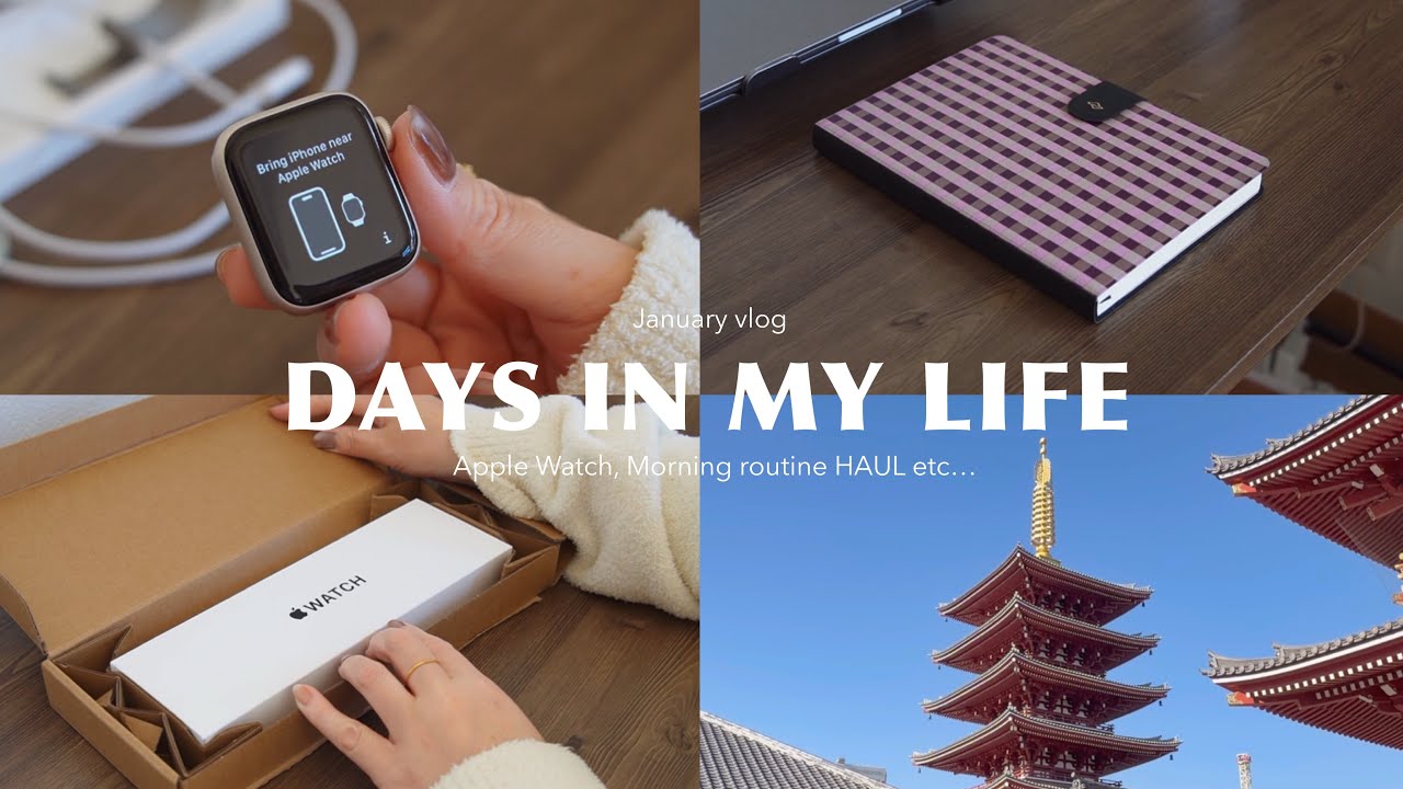 vlog🇯🇵Apple Watch⌚️Утренняя рутина, новая настольная лампа👩‍💻 Блокнот для записей📖 Асакуса⛩️и т.д...