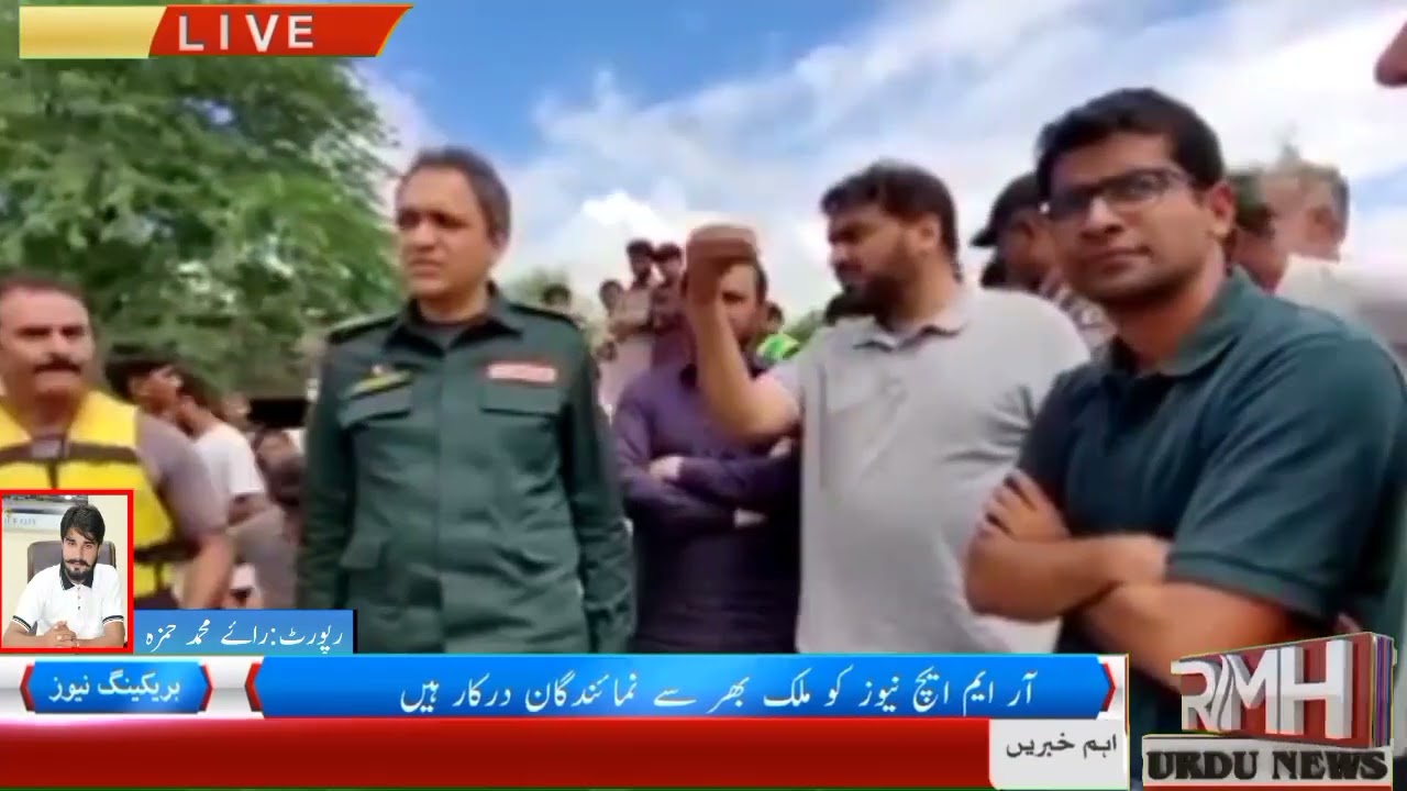 Director General Provincial Disaster Management Authority Punjab Faisal Fareed, DG Rescue 1122