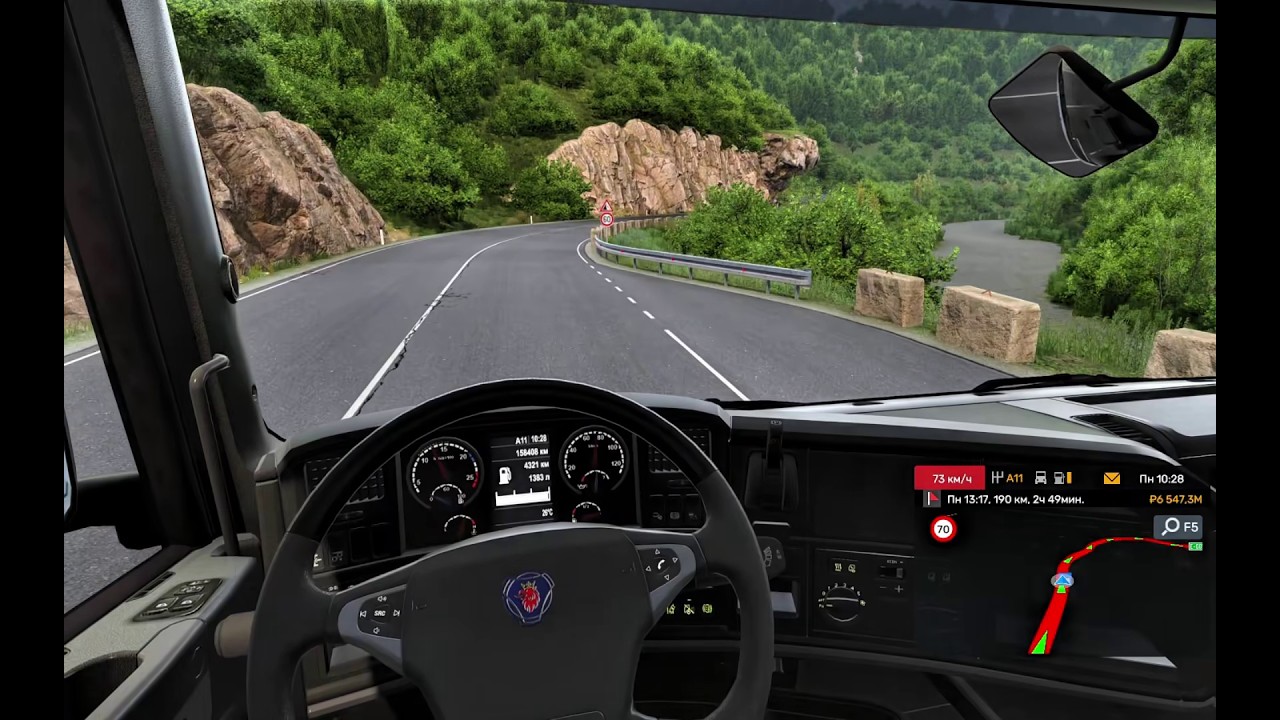 Вернулся на версию 1.57 ETS 2