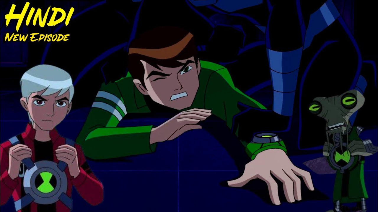 Ben And Hybrid Teleport into Strange Island But Albedo And Azmuth Wear Omnitrix To Bring Them Back