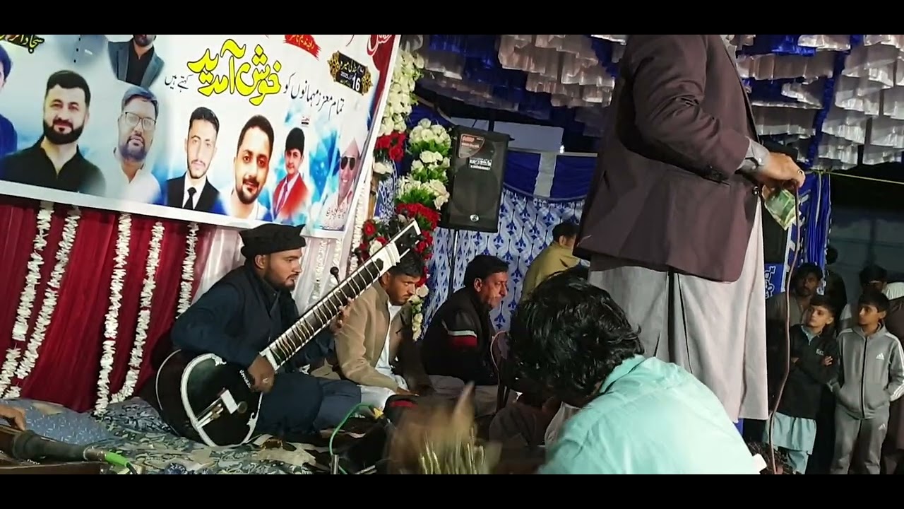 Raja Nadeem Naazar vs Atif kamal