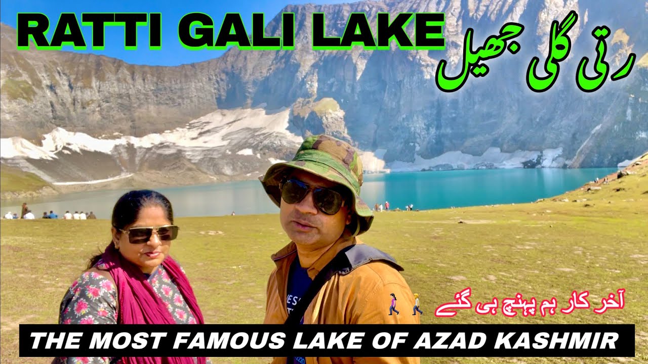 KASHMIR SERIES . EP . 26 || RATTI GALI LAKE complete Guide Video