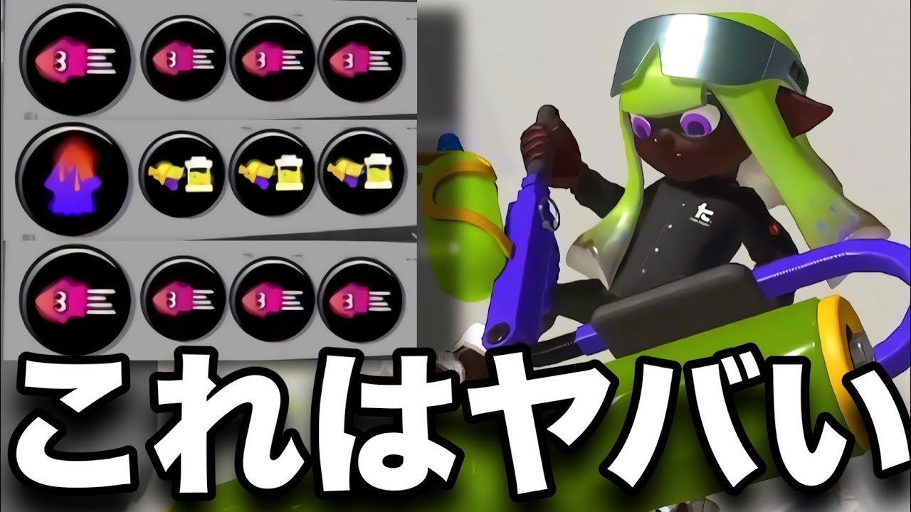 【ガチ】なんだこれww