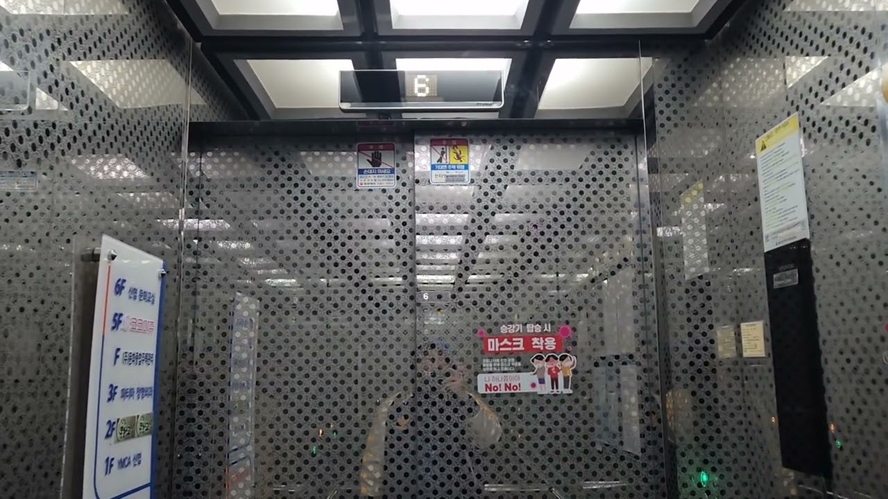대전광역시 서구 갈마동 파티마정형외과 현대엘리베이터 리모델링후 탑사기