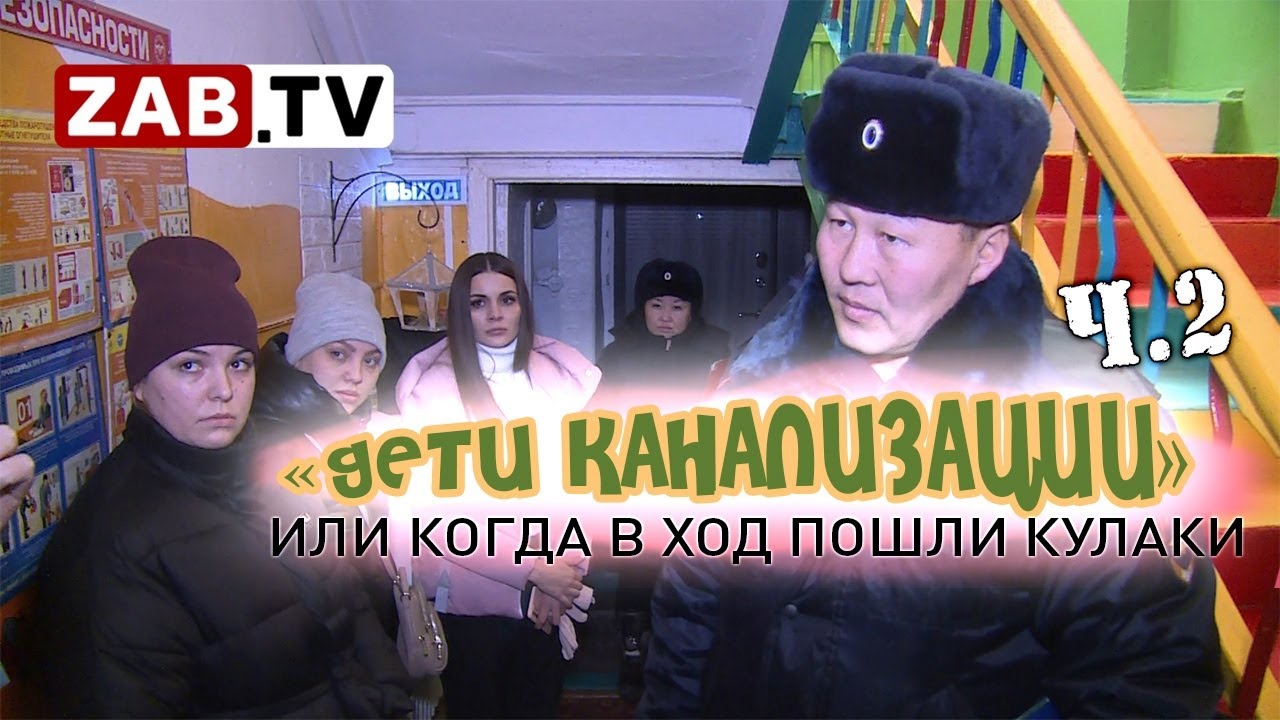 Работник кухни д/сада: « Ты их рожаешь, чтобы детские получать!»