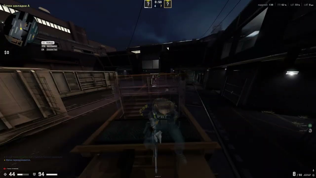 UGLY RANDOM NAMED INFECT