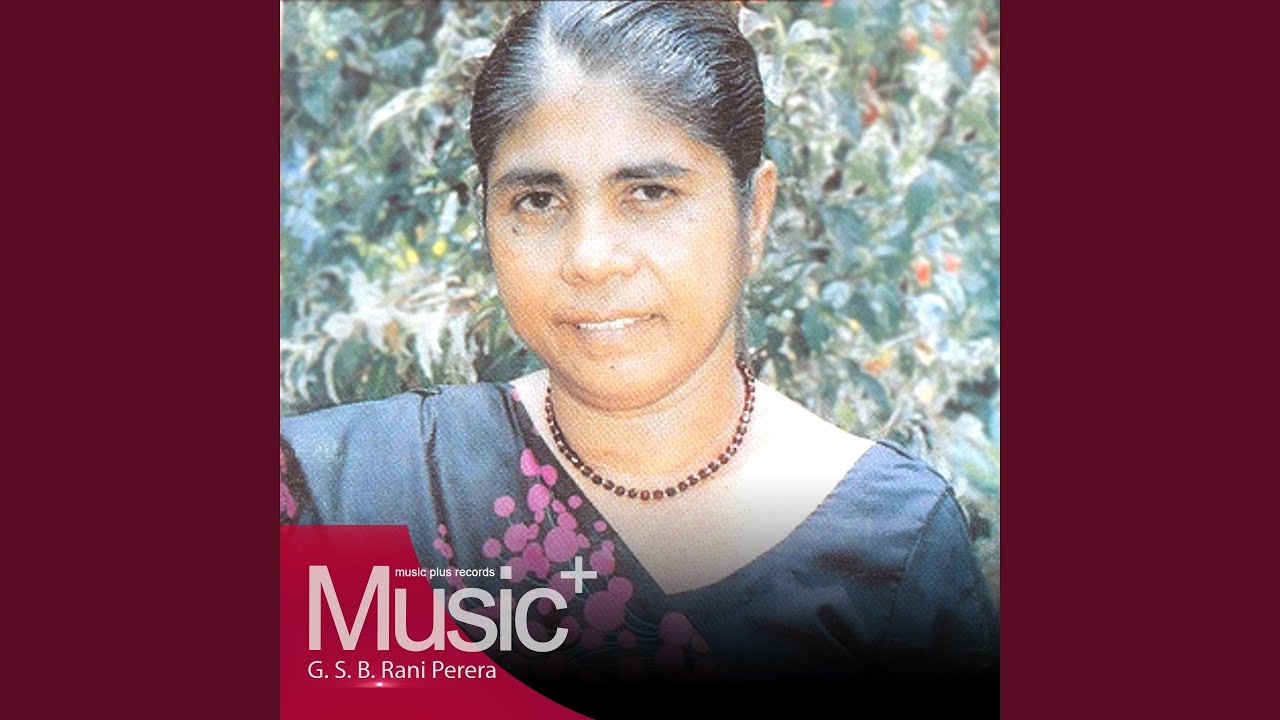 Parama Ramani