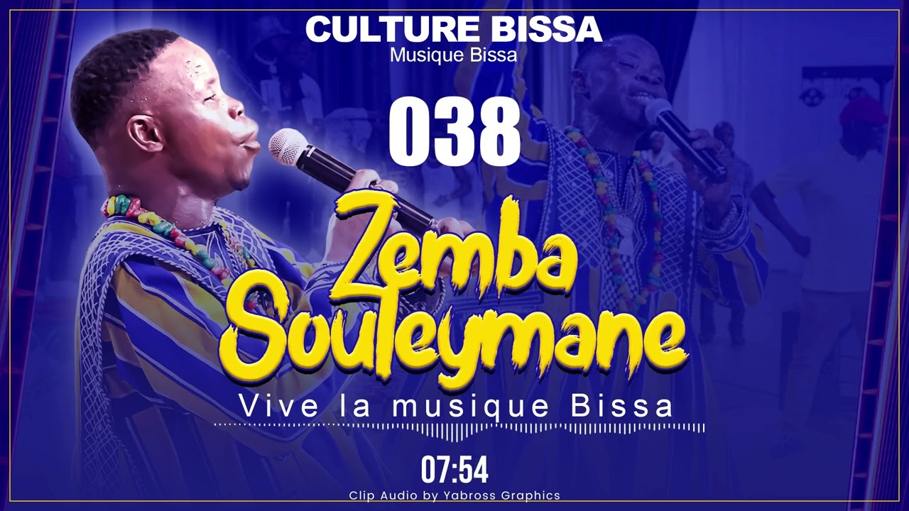 38 ZEMBA SOULEY Musique Bissa Traditionnelle
