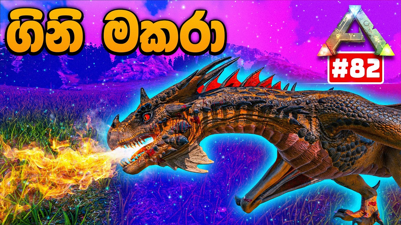 Taming a Fire Wyvern in ARK Survival Evolved! #82