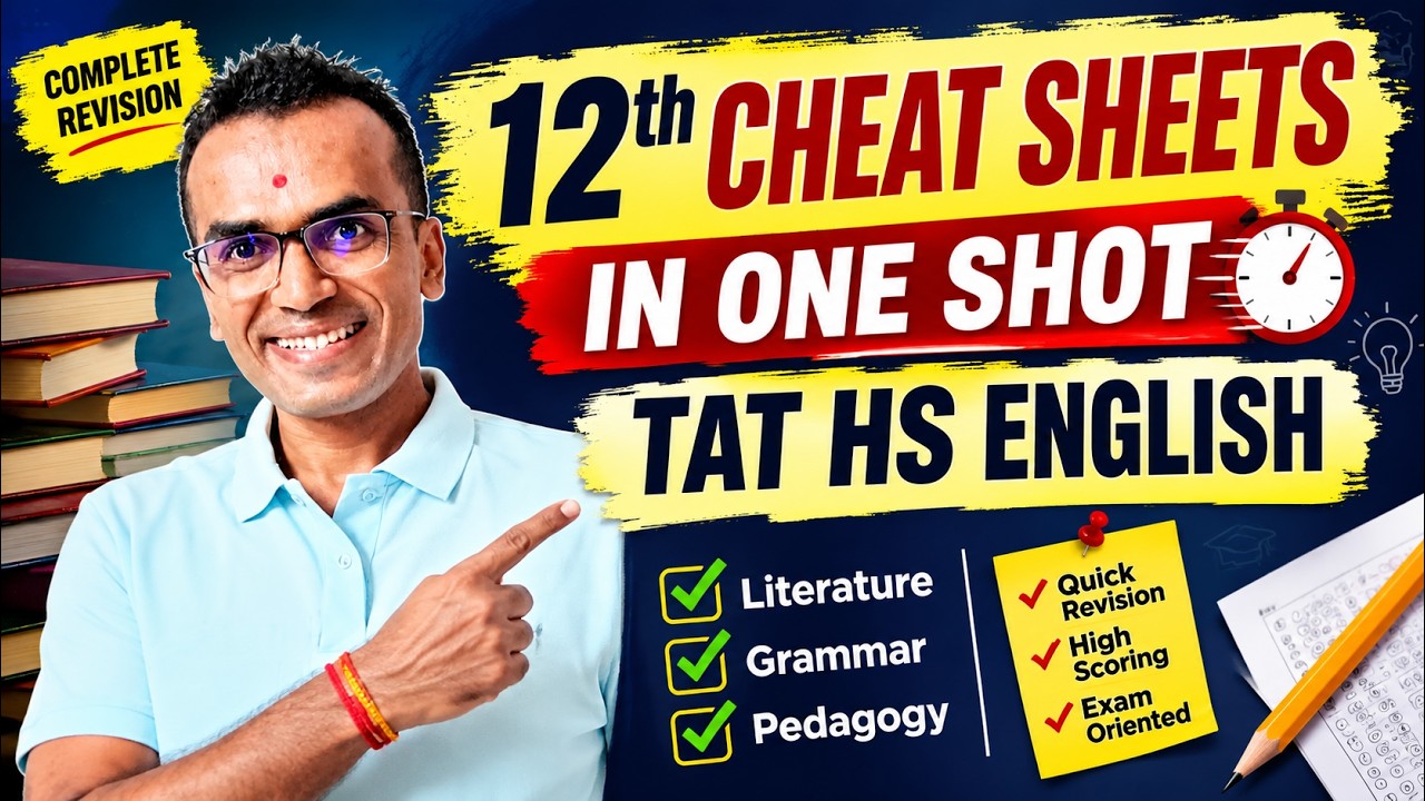 11th&ndash;12th TAT-HS English Cheat Sheets in One Shot-2 | Complete Revision | Harsh Barasiya
