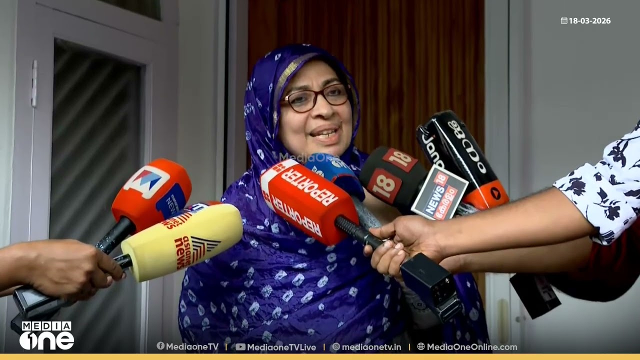 'ഫാത്തിമ തഹ്‍ലിയയും ജയന്തി രാജനും ഒന്നും വനിതാ ലീഗി​ന്റെ മുഖമല്ല... വനിതാ ലീ​ഗിനെ തഴഞ്ഞു'