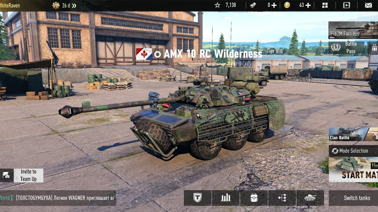 Tank Company best replays AMX 10 RC