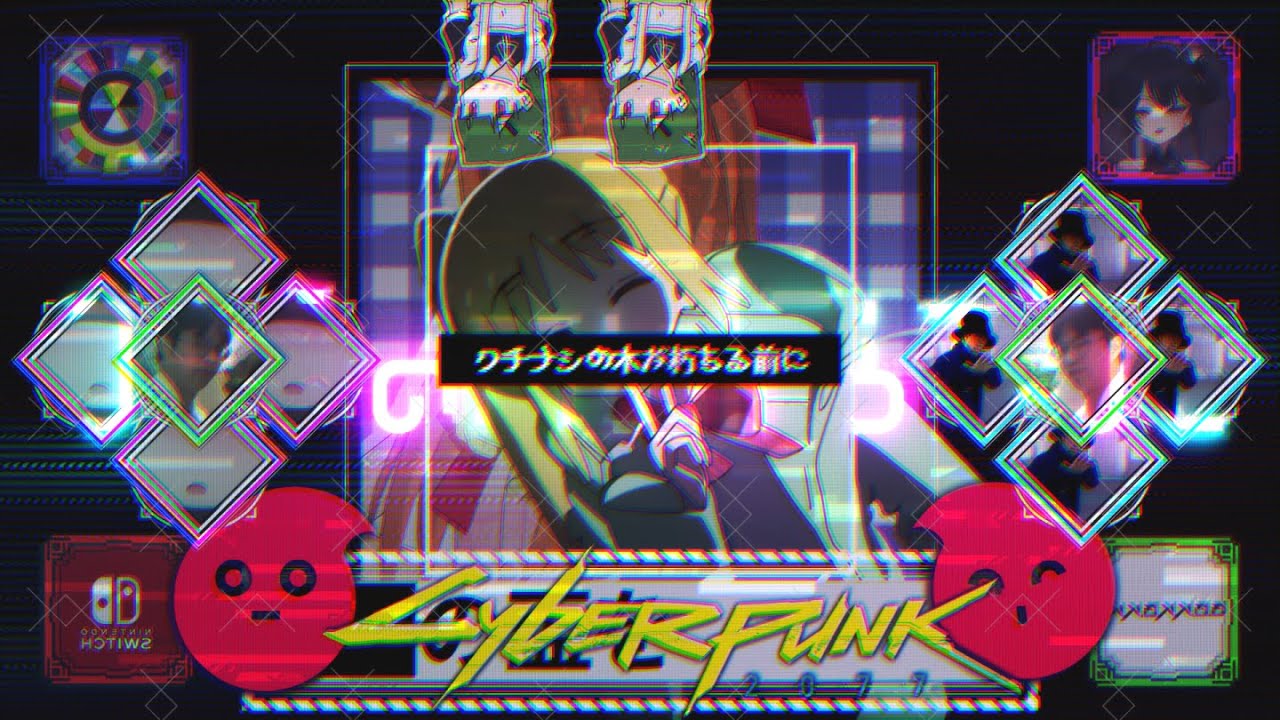 私的❖クチナシの木が朽ちる前に❖